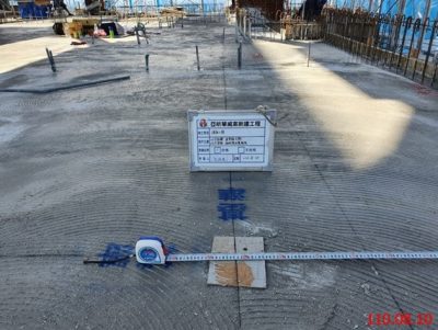 一邸亞昕華威