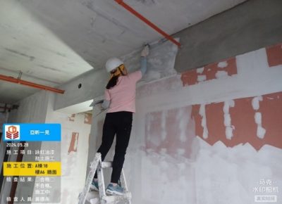 一見
