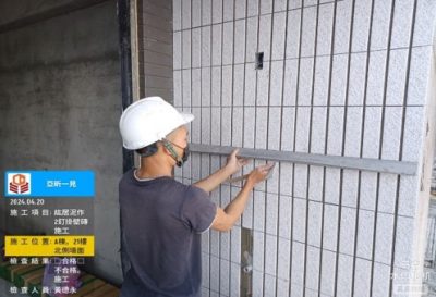 一見
