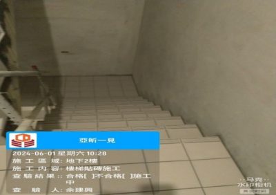 一見