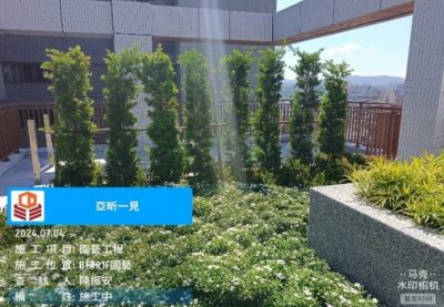 一見