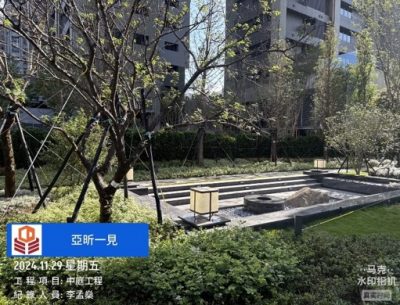 一見