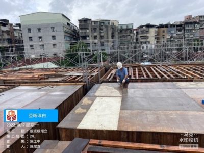 淳白