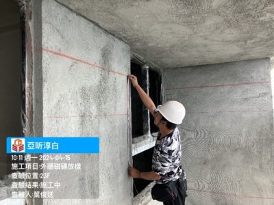 淳白
