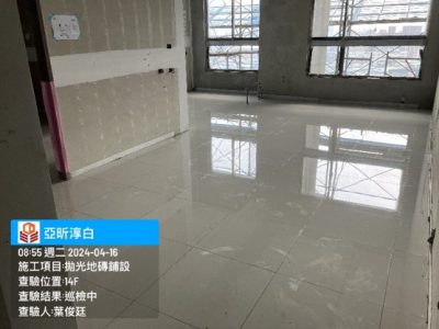 淳白