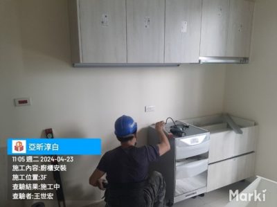 淳白