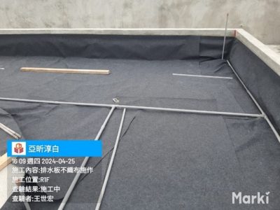 淳白