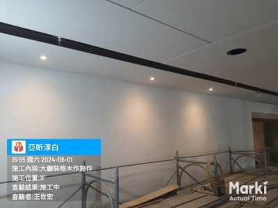 淳白