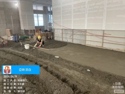 淳白