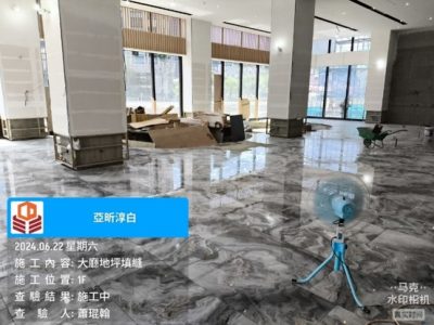 淳白
