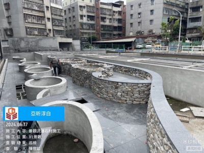 淳白