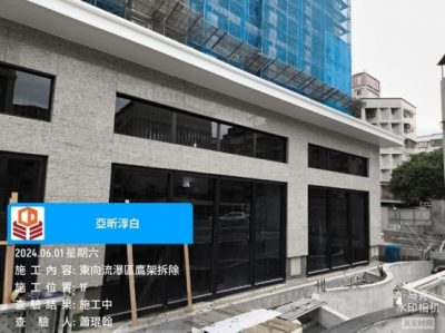 淳白