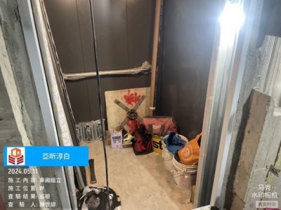 淳白