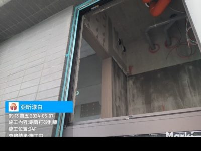 淳白