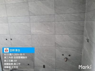 淳白