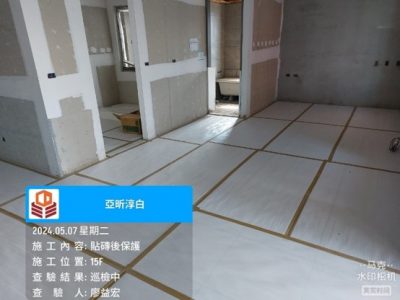 淳白