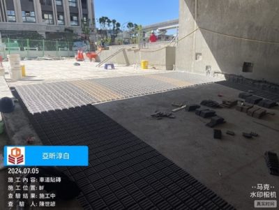 淳白