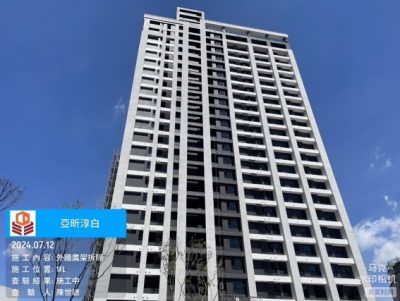 淳白
