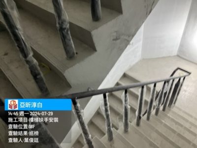 淳白