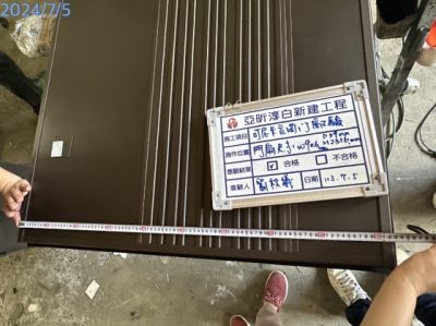 淳白