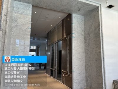 淳白