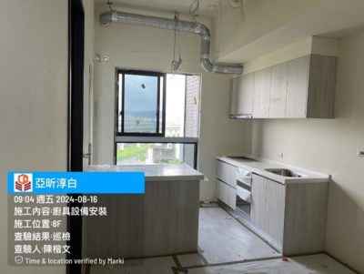 淳白