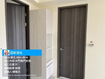 淳白