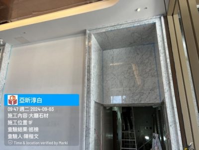淳白