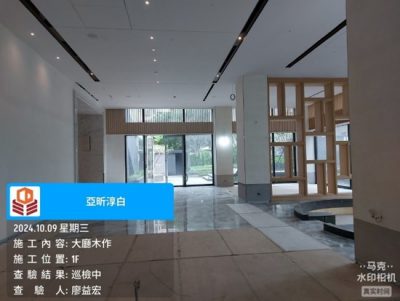 淳白