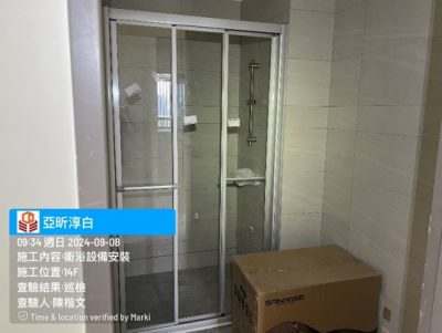 淳白