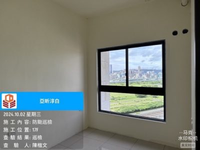 淳白