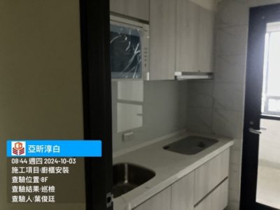 淳白