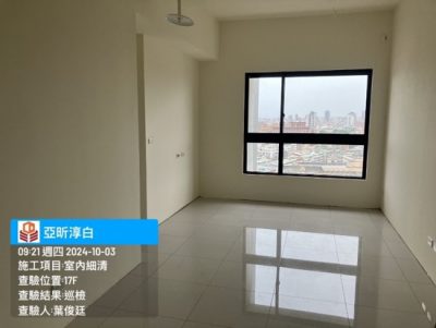 淳白