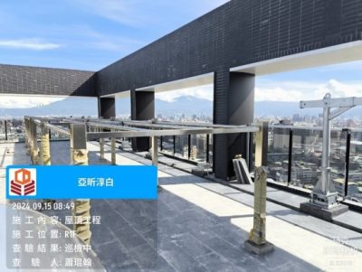 淳白