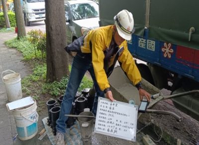 喜徠登