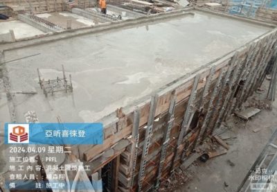 喜徠登