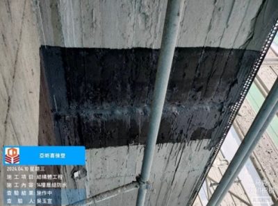 喜徠登