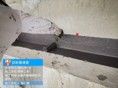 喜徠登
