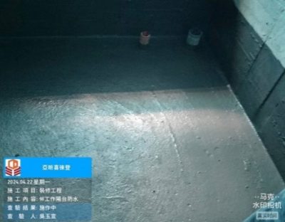 喜徠登
