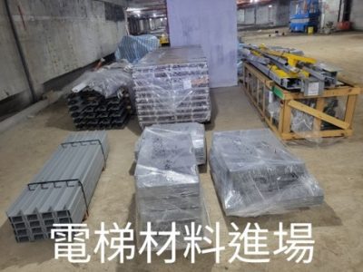 喜徠登