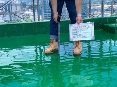 喜徠登