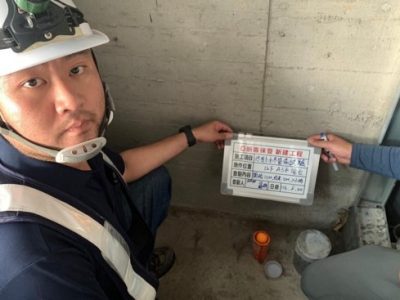 喜徠登