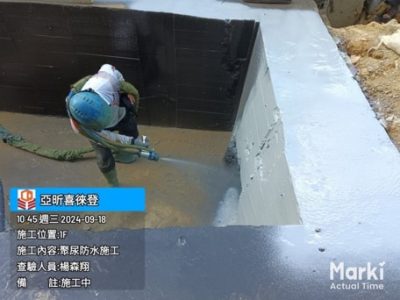 喜徠登