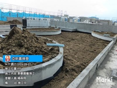 喜徠登