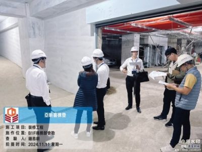 喜徠登