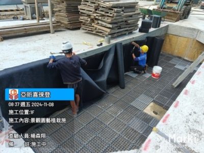 喜徠登