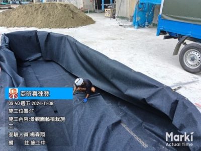 喜徠登