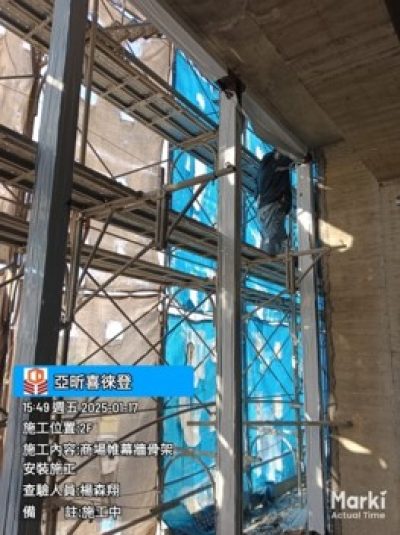 喜徠登
