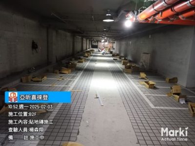 喜徠登