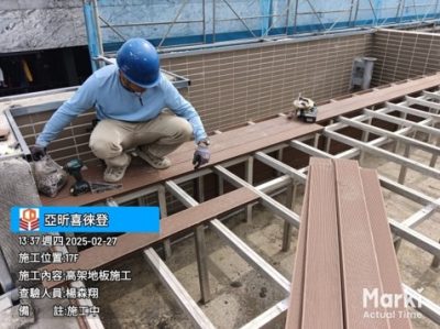 喜徠登
